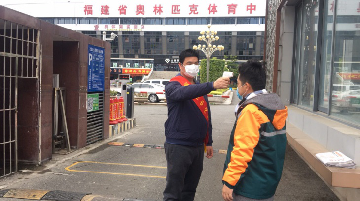 图片8.png