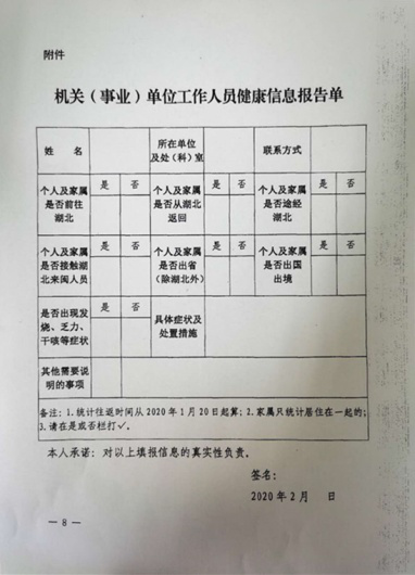 图片19.png