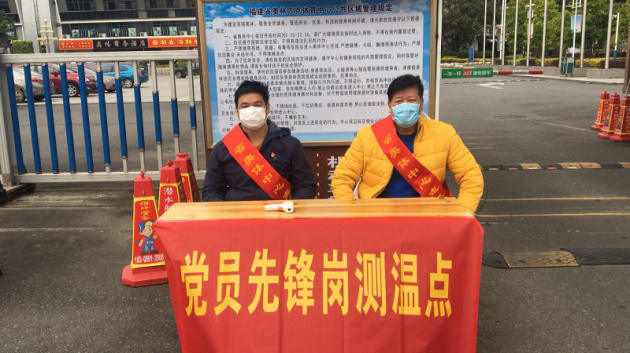 图片21.png