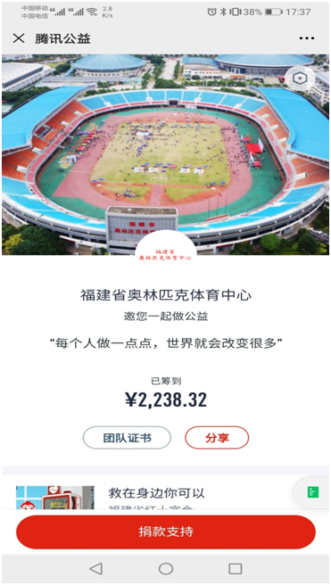 微信图片_20200918151725.png