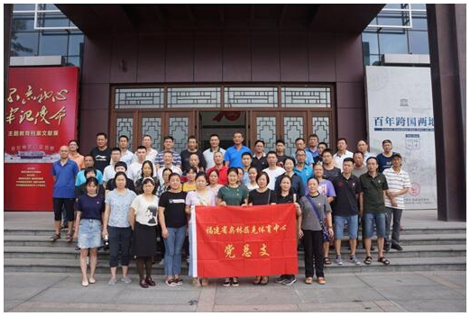 微信图片_20201010150616.png
