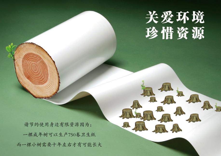 src=http___images.enet.com.cn_i_2015_0831_155849172.jpg&refer=http___images.enet.com.jpg