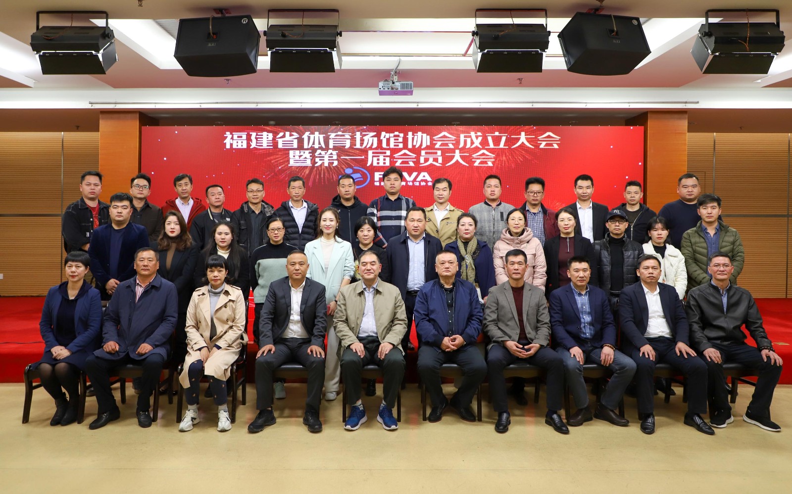 体育场馆协会-9235.jpg