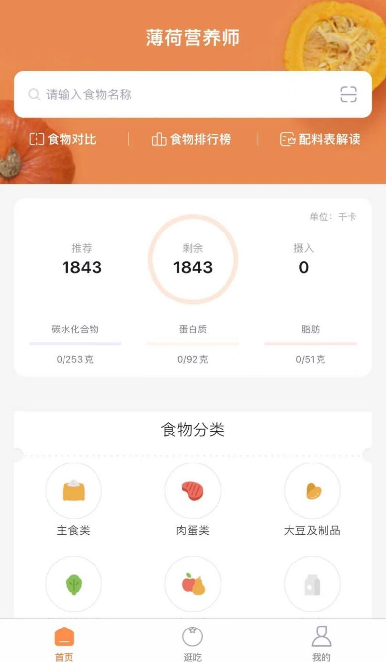 图片7.png