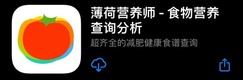 图片8.png