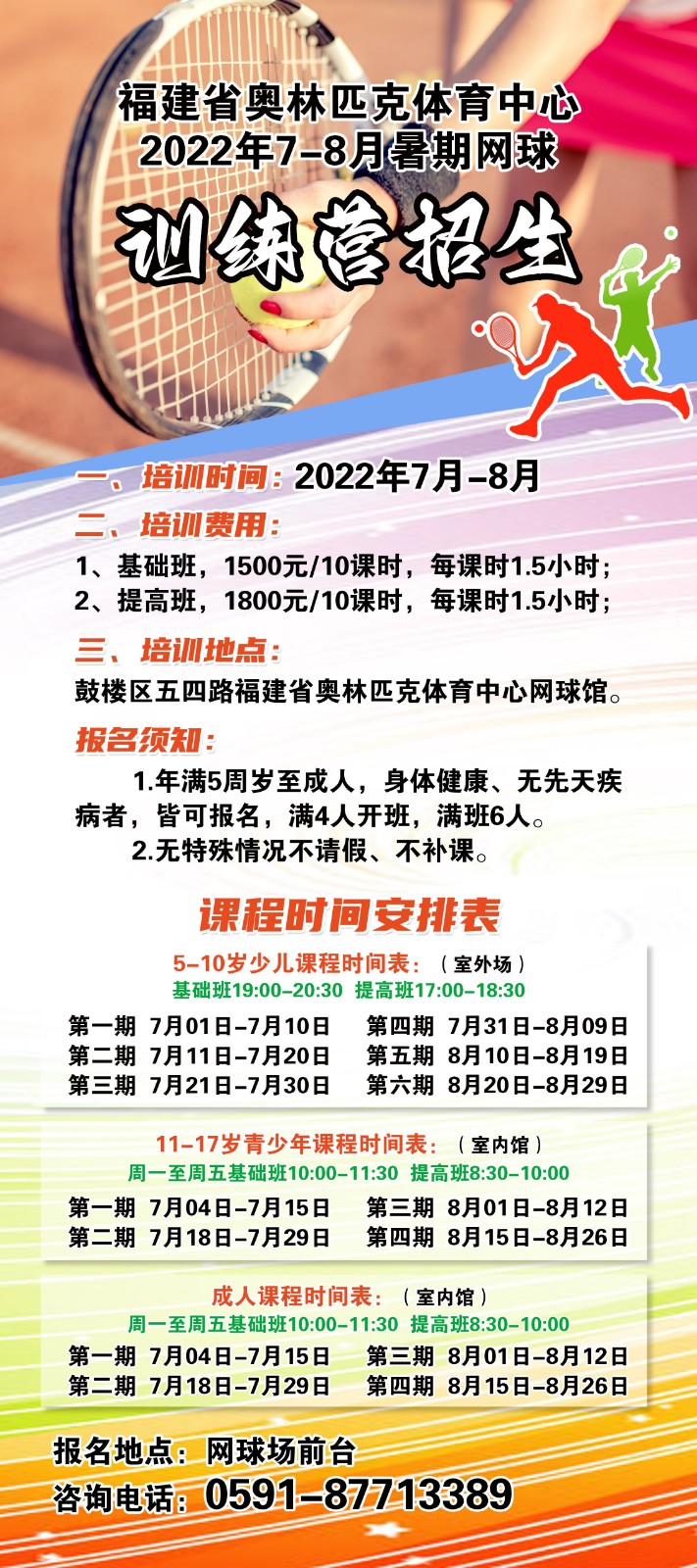 QQ图片20220610172631.jpg