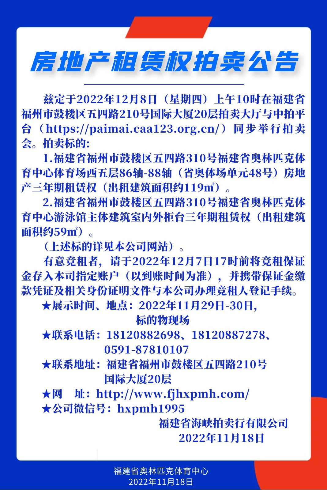 图怪兽_011d43b855412f105311e4e027dbd6ee_98805.jpg