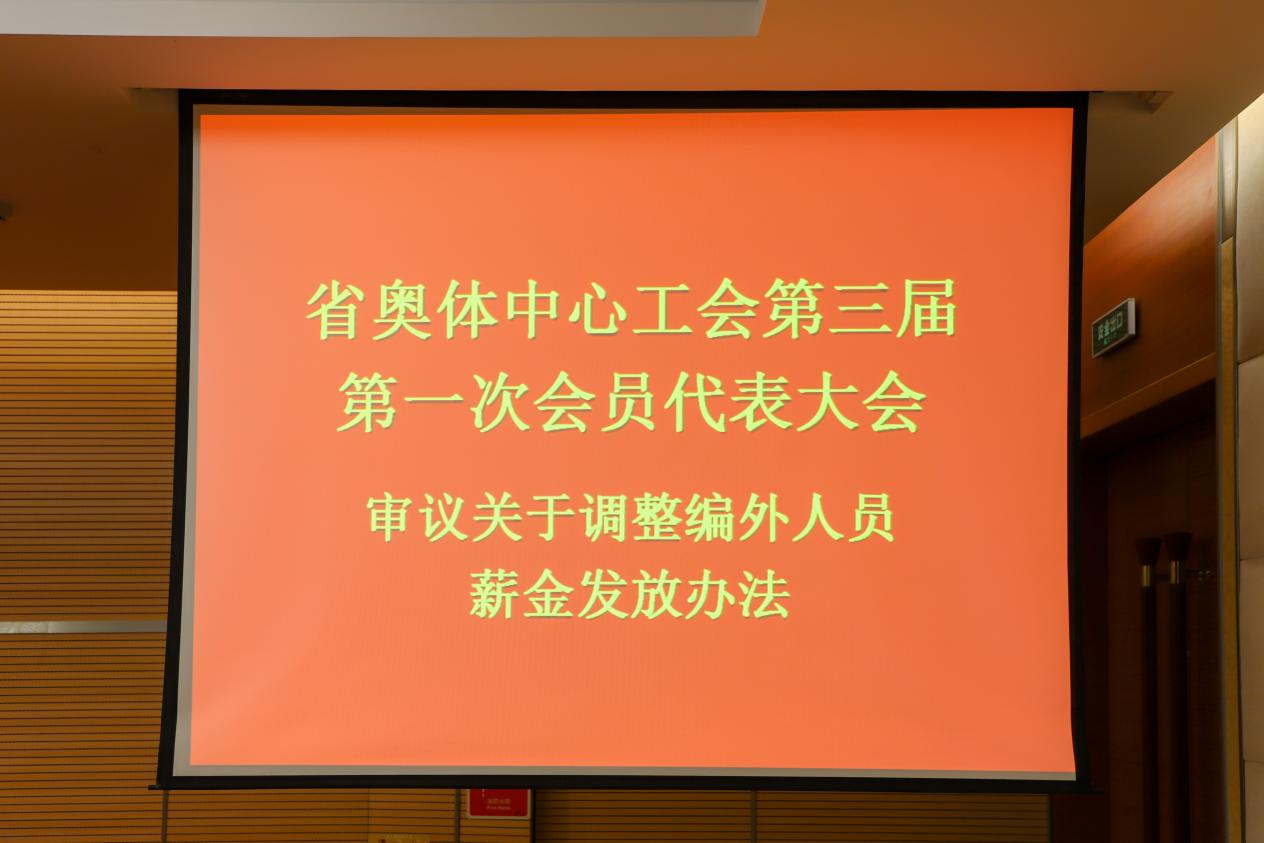 1680059322851036.jpg