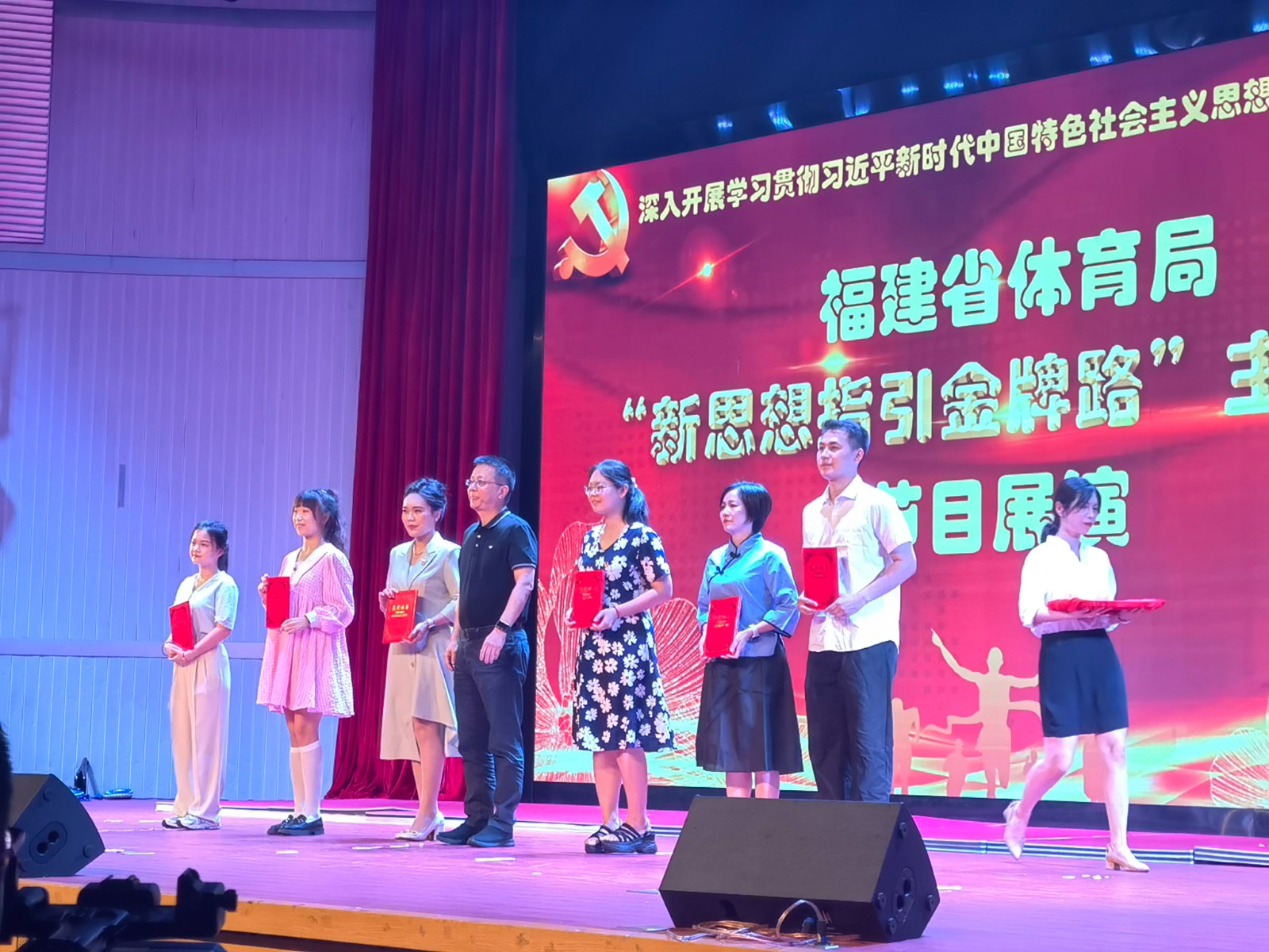 微信图片_20230804171207.jpg