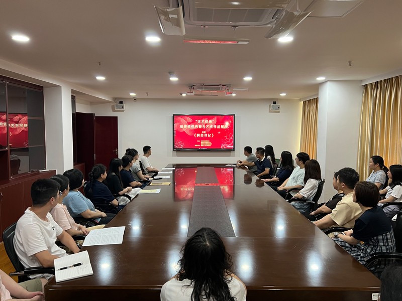 微信图片_20240912154549.jpg