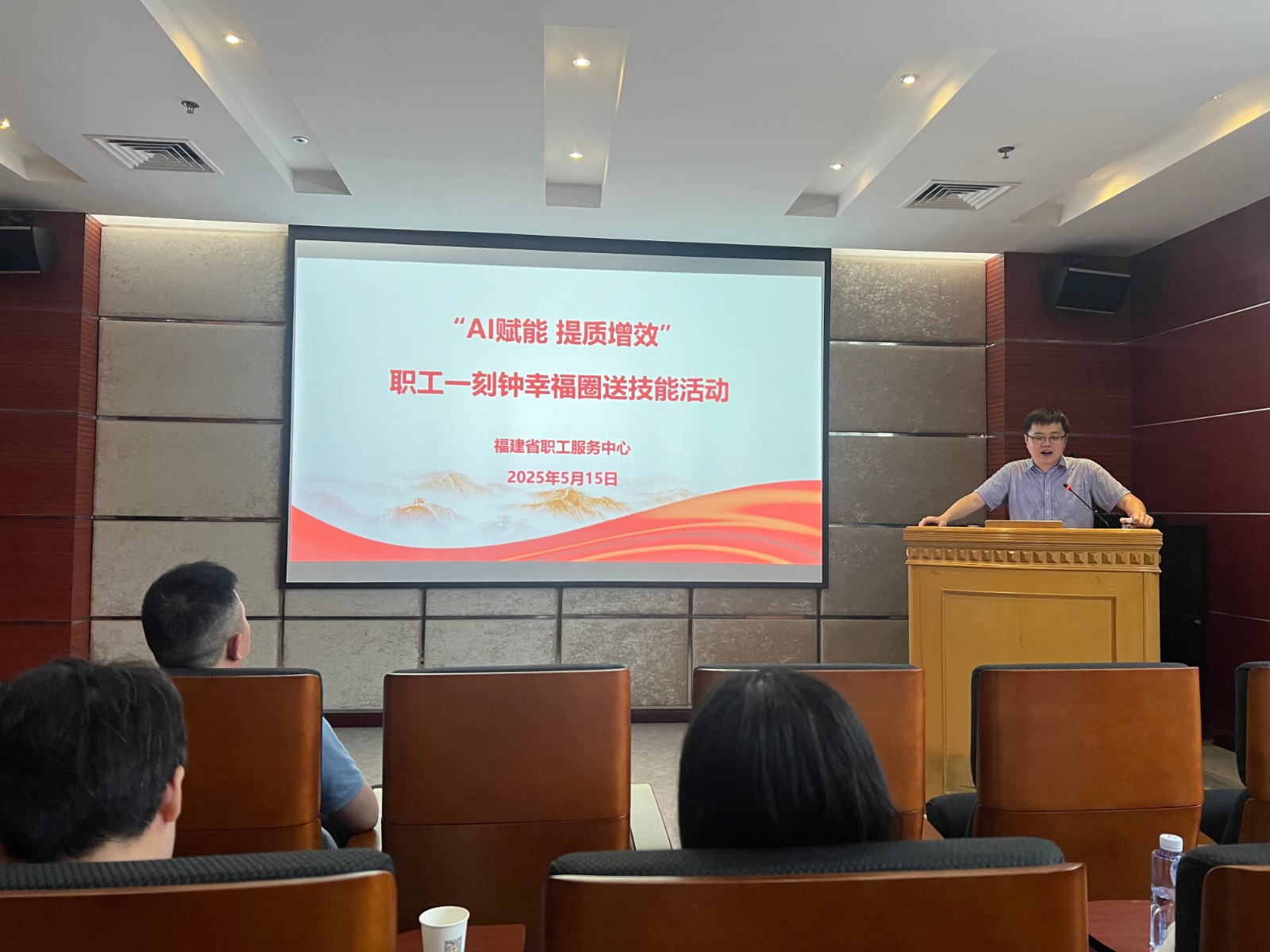 微信图片_20250523160953.jpg